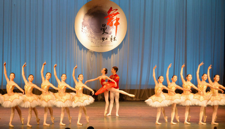 【小荷才露尖尖角--上海舞蹈学校芭蕾舞演出摄