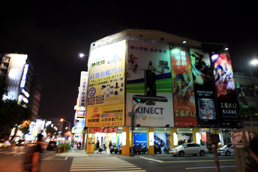 高雄夜景