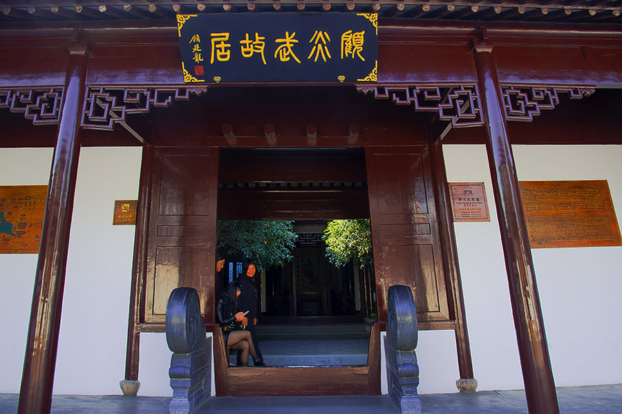 【游千灯古镇摄影图片】江苏千灯古镇风光旅游摄影图片