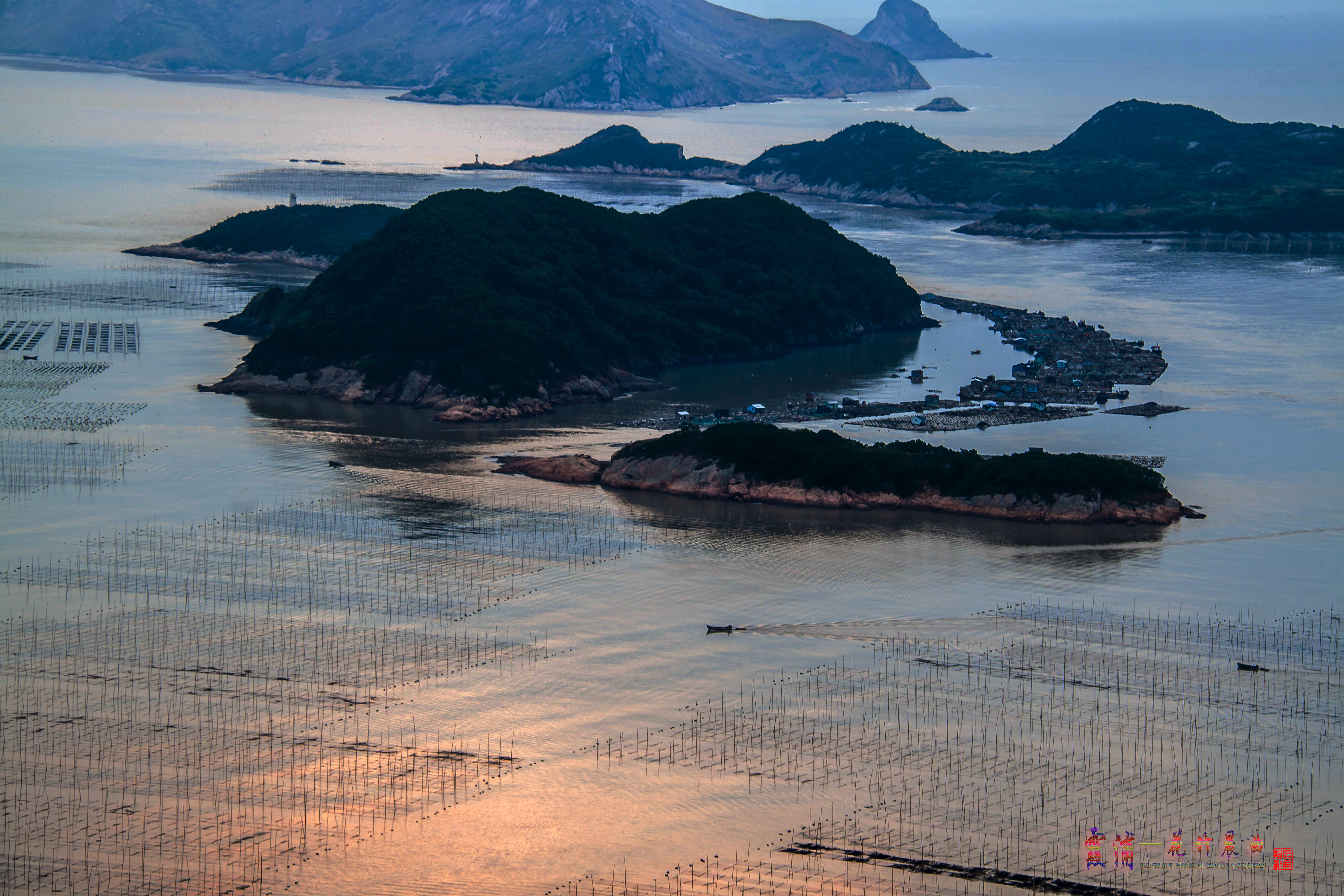 【花竹晨曲摄影图片】福建霞浦三沙镇---花竹村风光摄影_昆仑_太平洋
