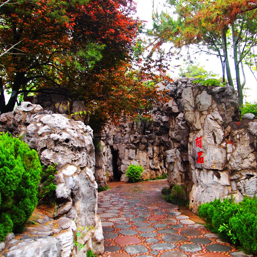 西安市大慈恩寺遗址公园