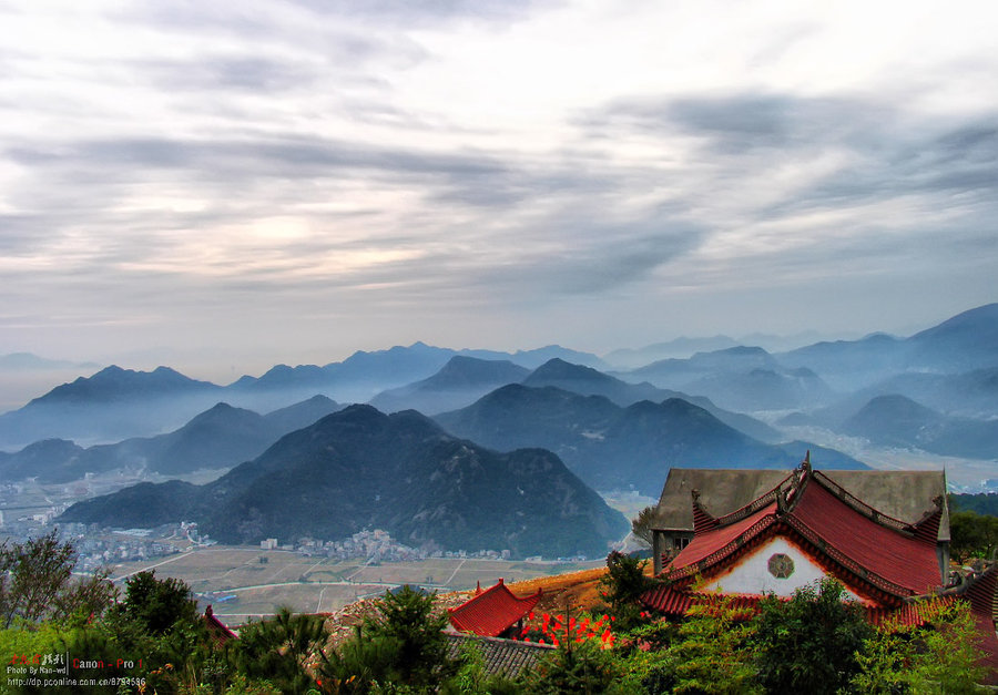 浙江中雁茗山