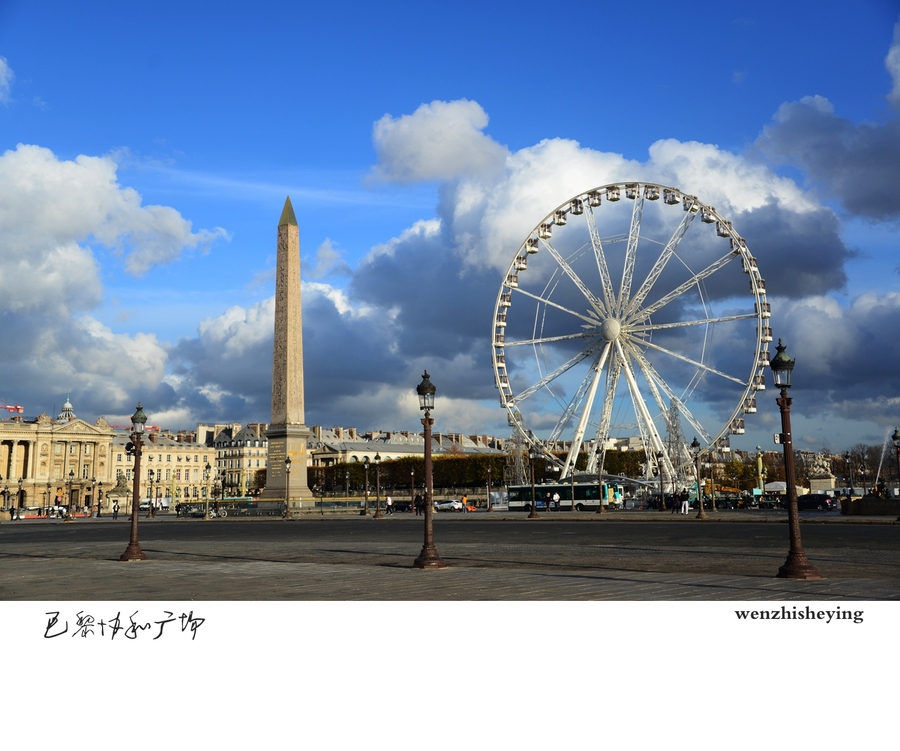 【巴黎协和广场摄影图片】巴黎协和广场国外摄