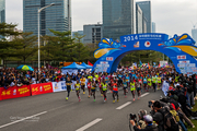 全城动起来--2014深圳国际马拉松赛