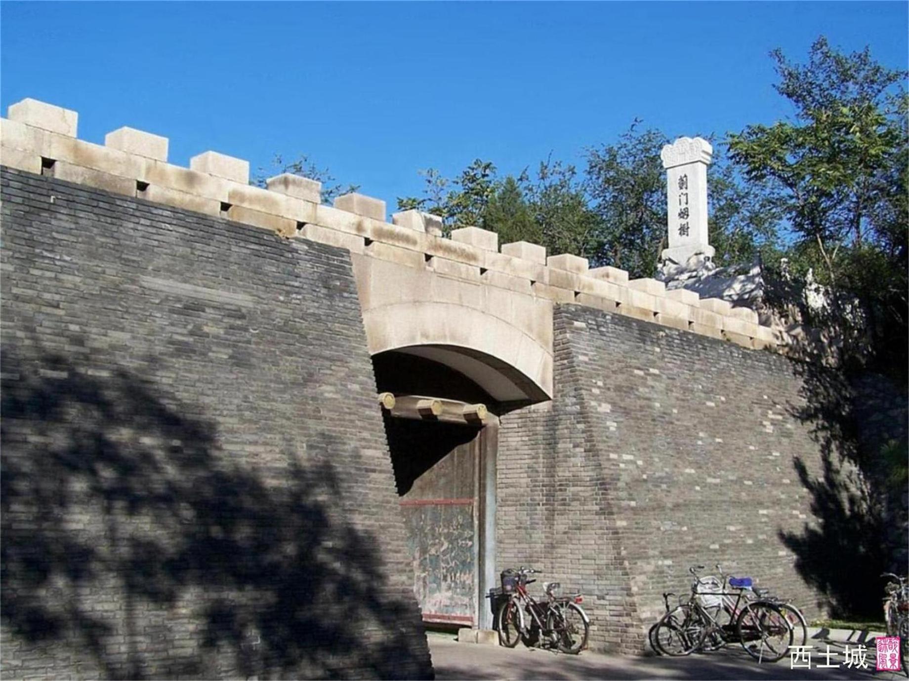 元大都城垣遗址公园1