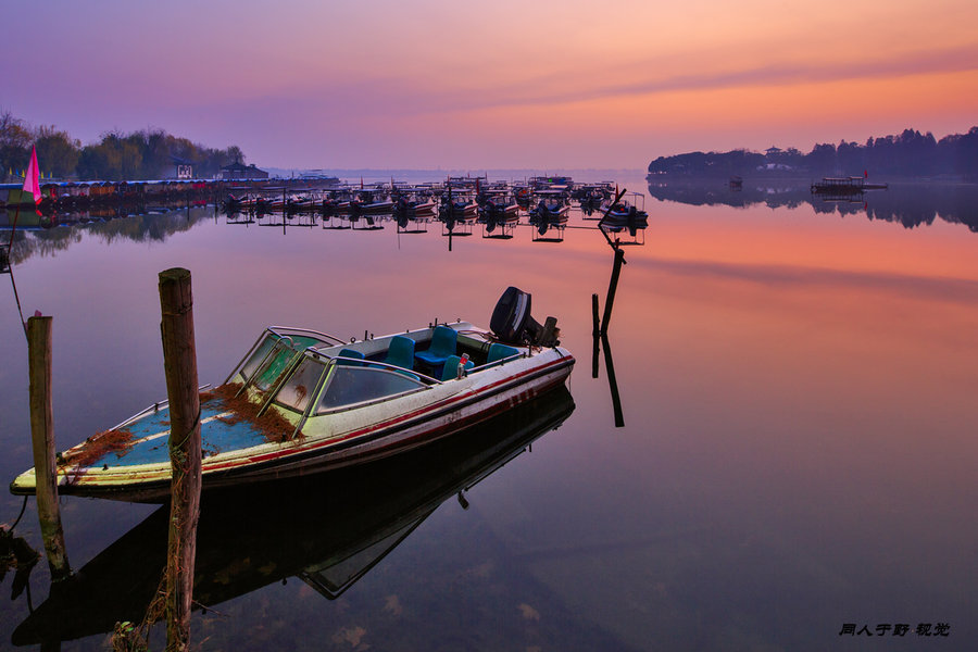 武汉东湖游船码头     曝光:   auto exposure        光圈:   f11