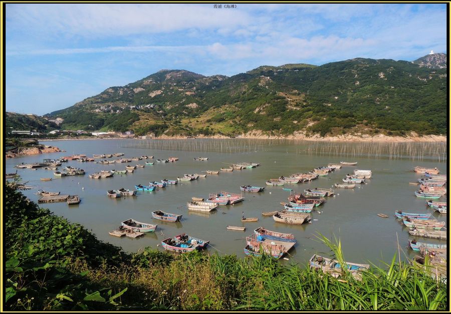 霞浦风景