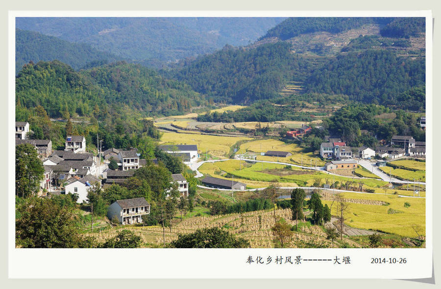 奉化乡村风景-大堰乡