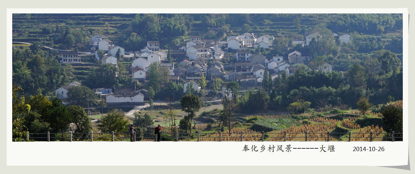 奉化乡村风景-大堰乡
