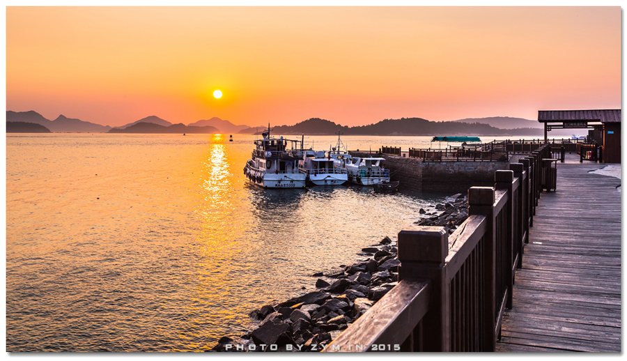 日出东山岛