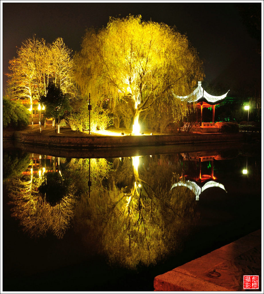 灯火阑珊夜西塘
