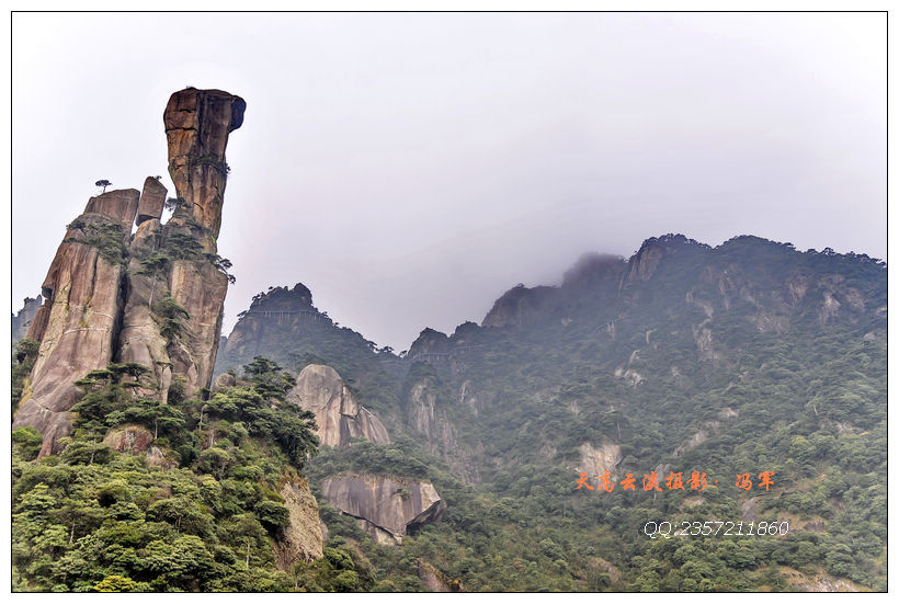 【江西的名山三清山,景色三绝之一巨蟒出山。