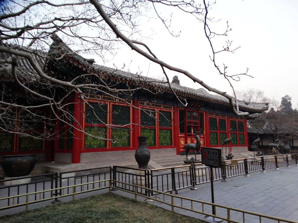 颐和园乐寿堂