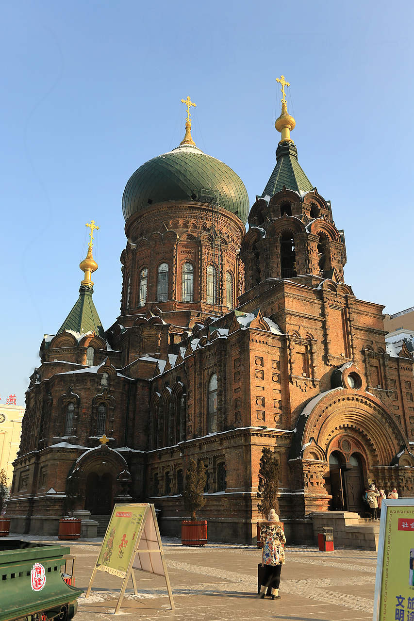 【圣索菲亚大教堂摄影图片】风光旅游摄影_太平洋电脑网摄影部落