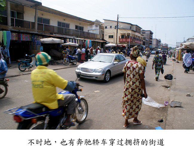 【贝宁纪实---非洲印象16摄影图片】西非贝宁