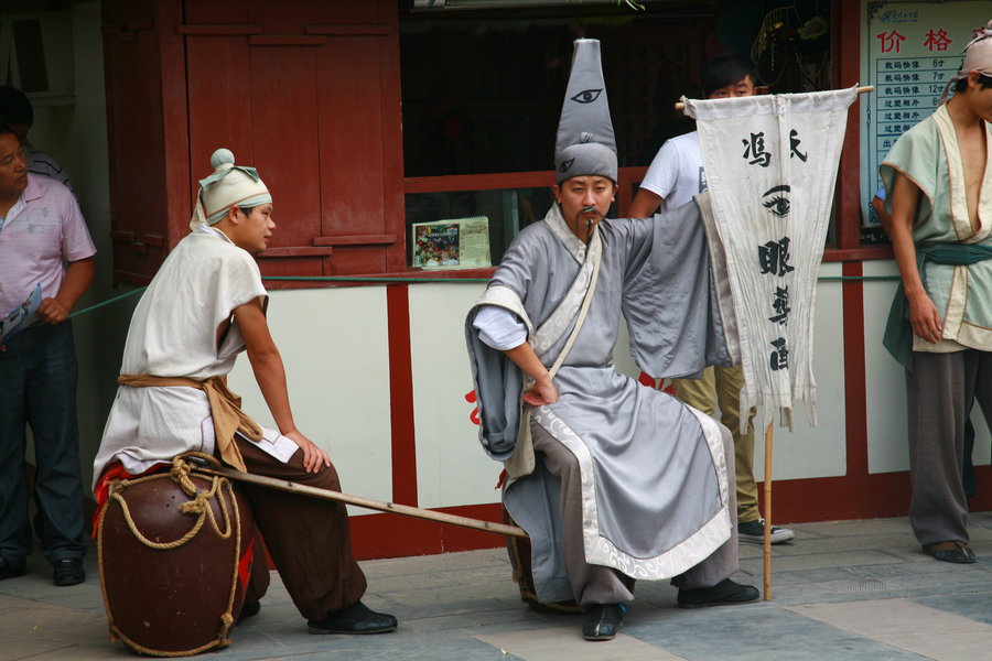 【清明上河园摄影图片】风光旅游摄影