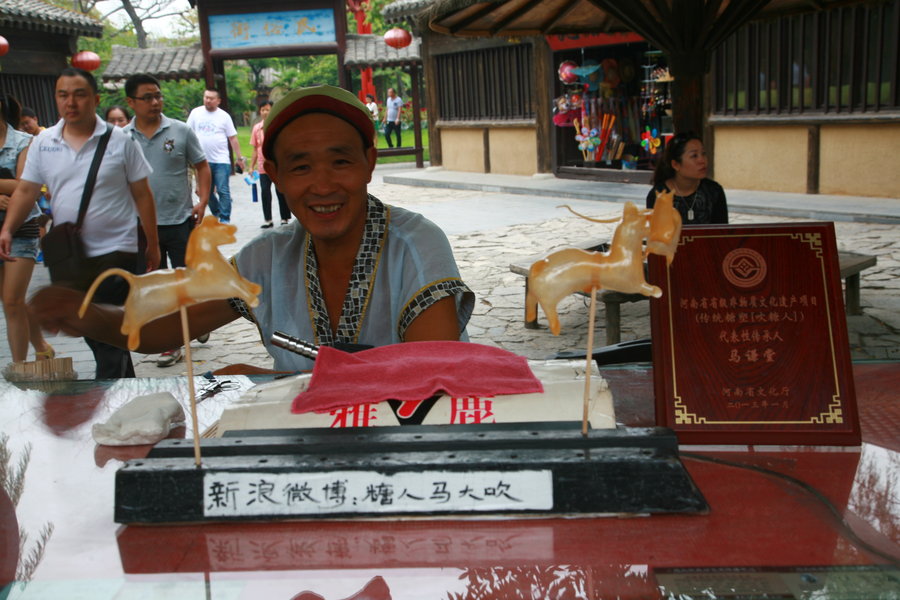 【清明上河园摄影图片】风光旅游摄影