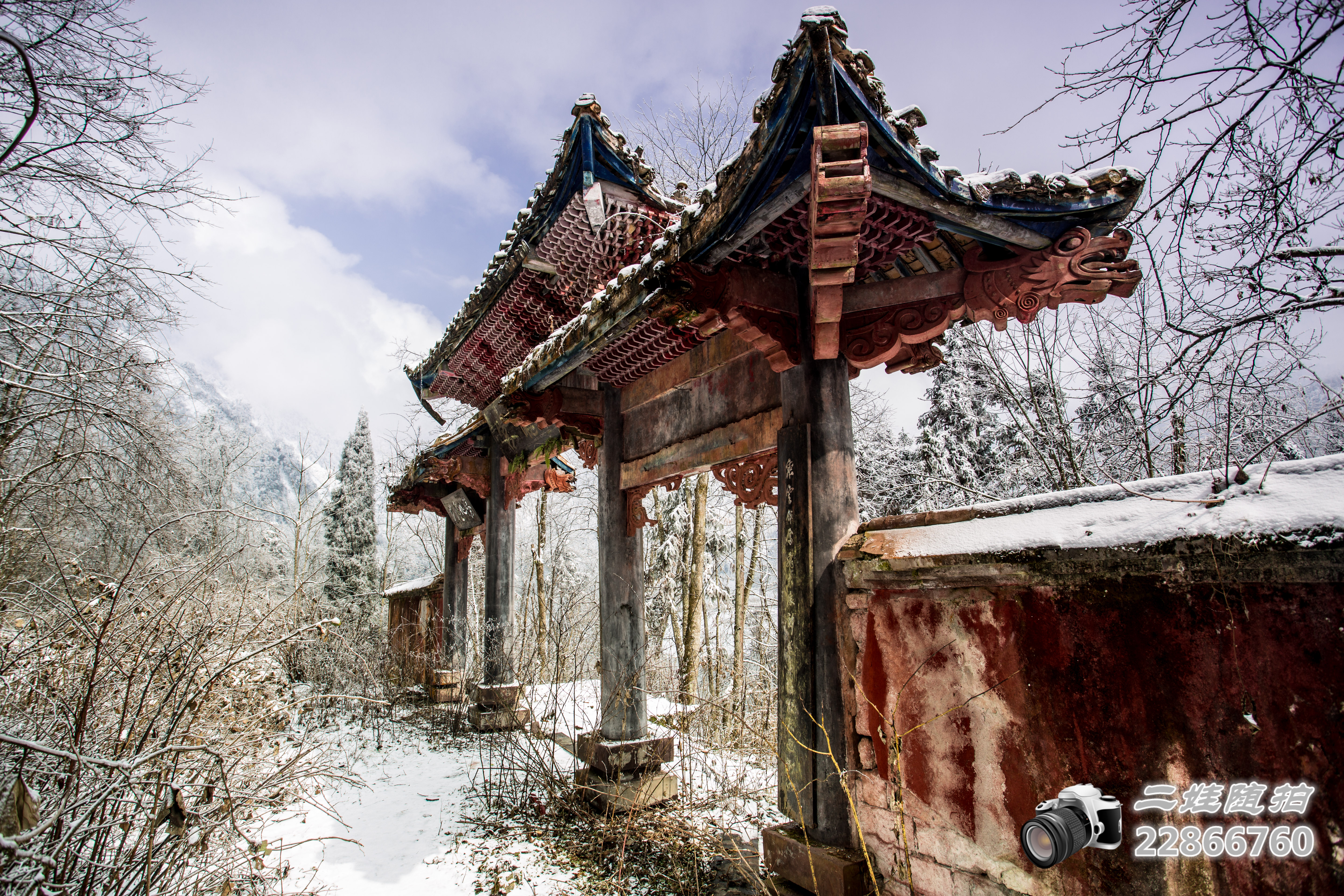 都江堰龙池国家森林公园景区20150201