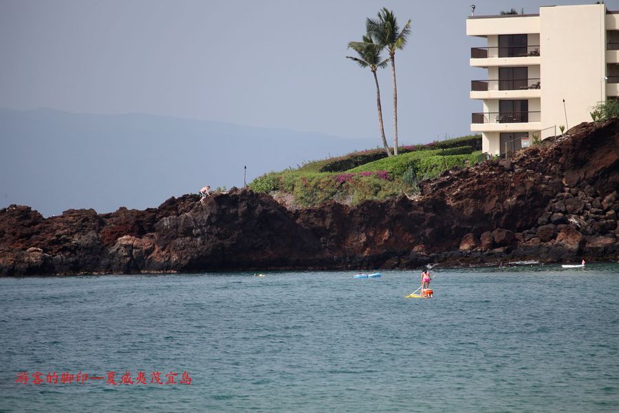【最美海滩(2)-美国夏威夷茂宜岛摄影系列之六