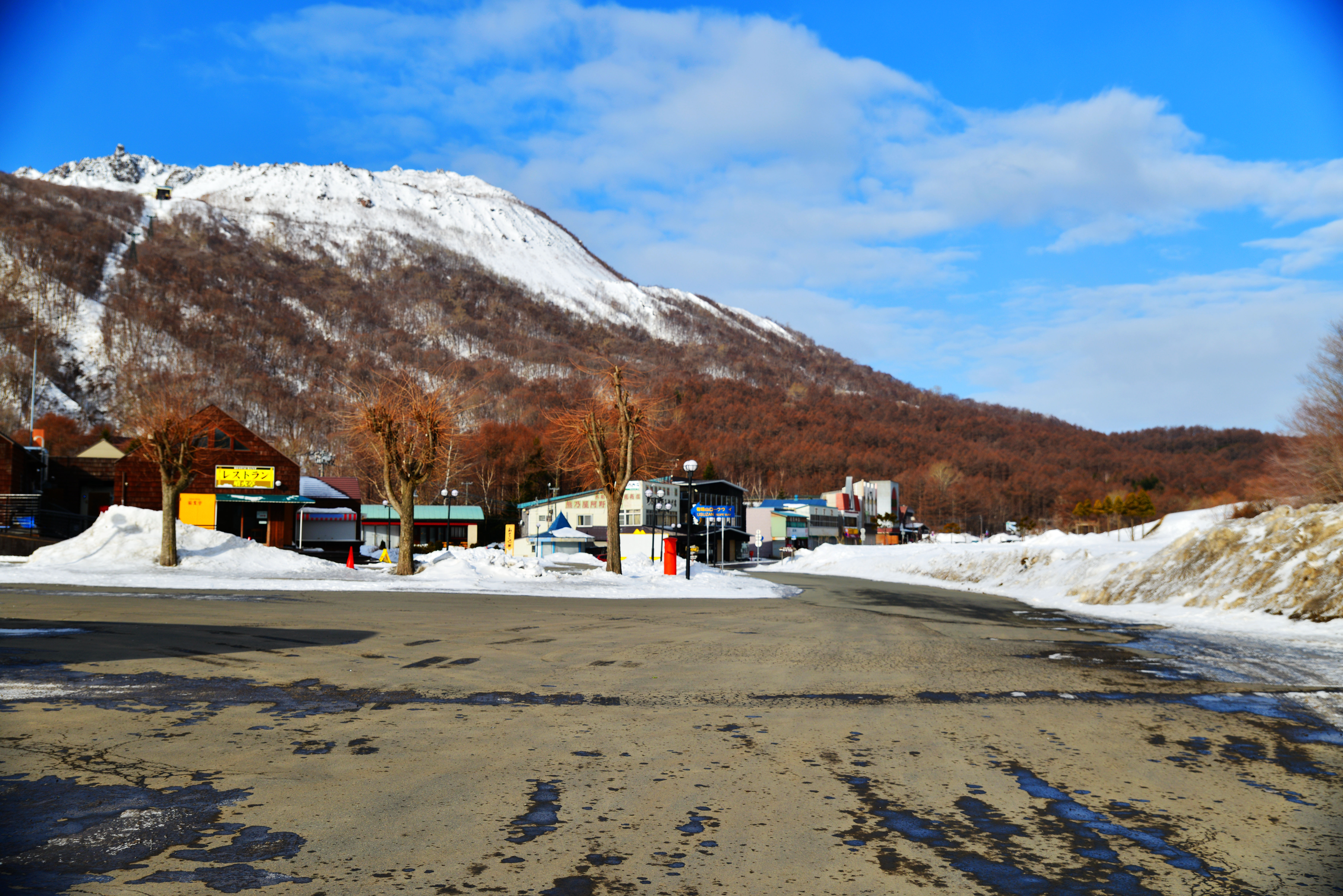 北海道昭和新山—活火山