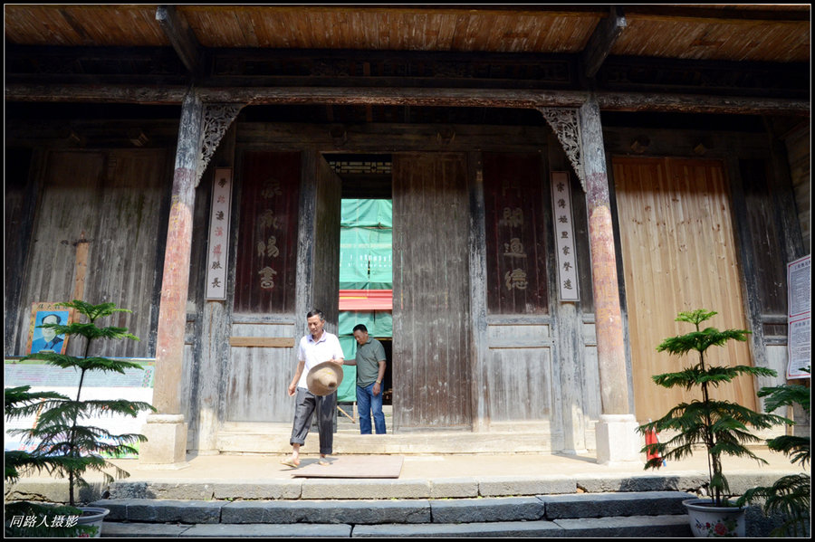 中国科举仕宦第一村:灵川县九屋镇江头洲村