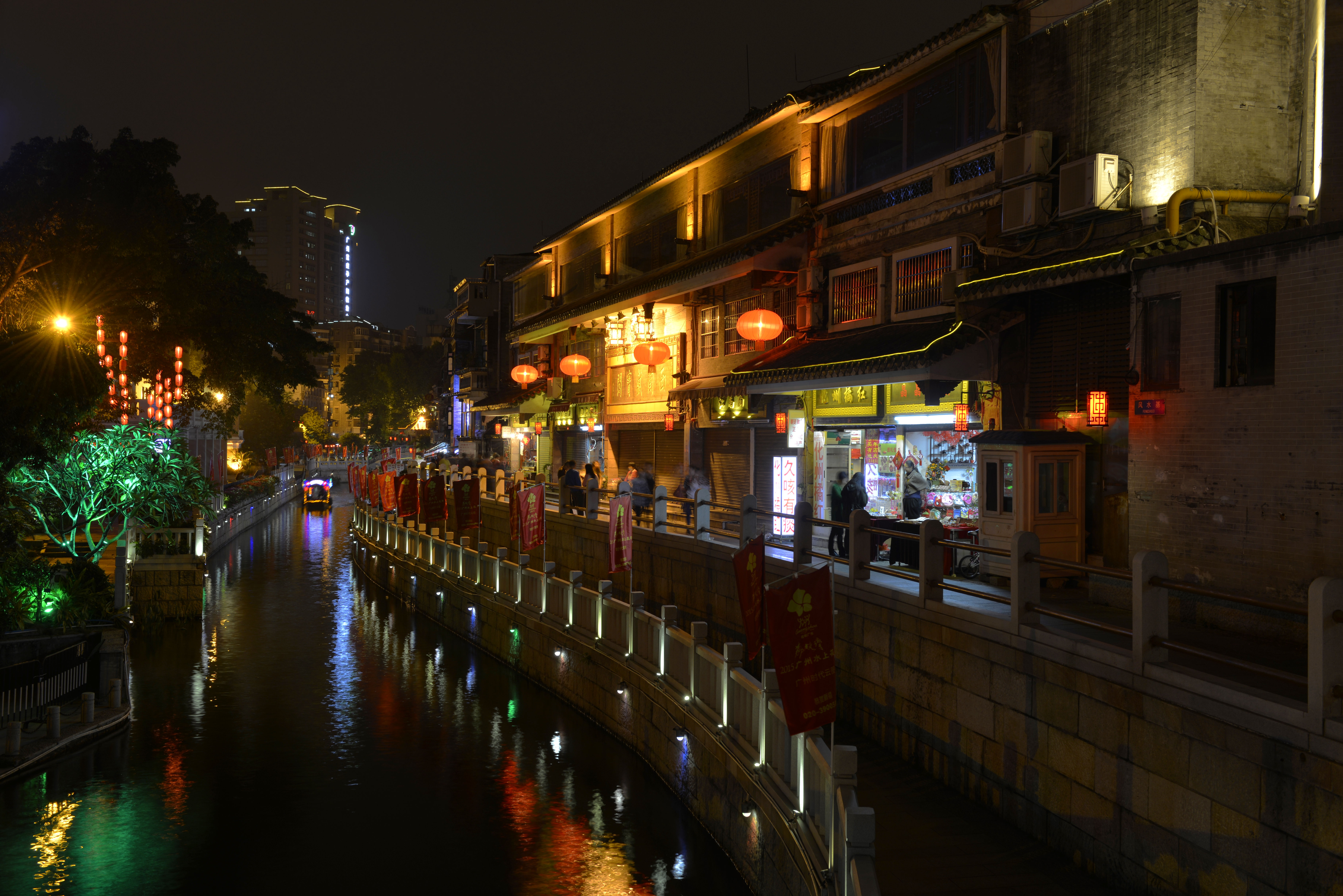 广州荔湾湖夜景