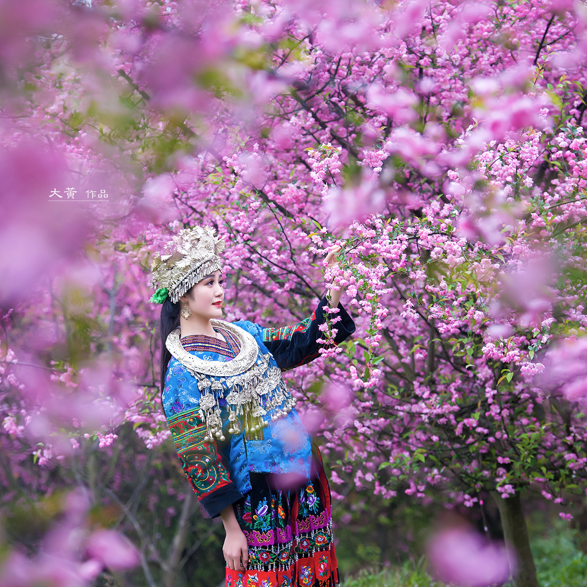 【苗花红摄影图片】贵州人像摄影_大黄视界_太平洋网