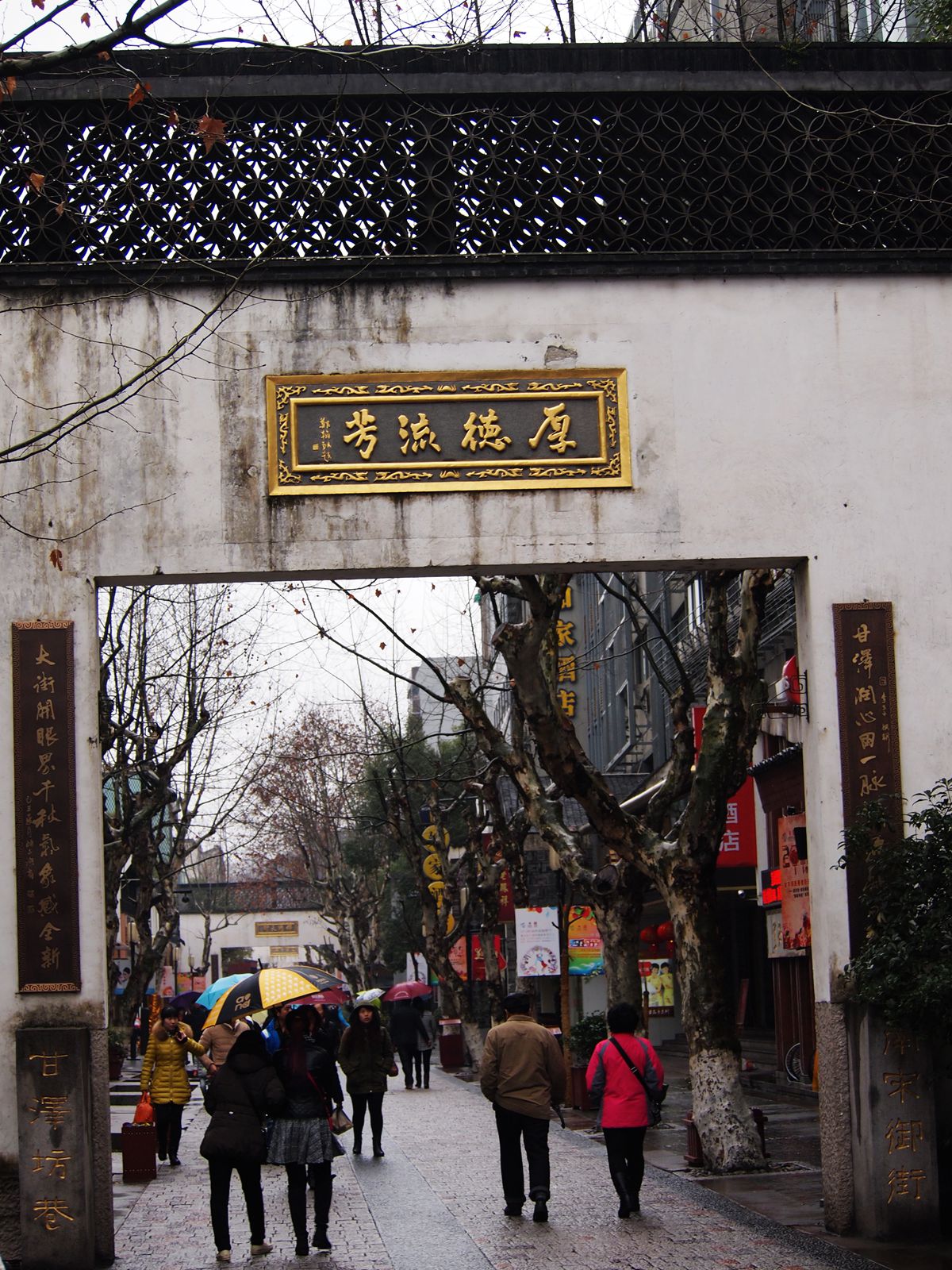 浙江杭州市南宋御街沉淀的千年古建筑剪影