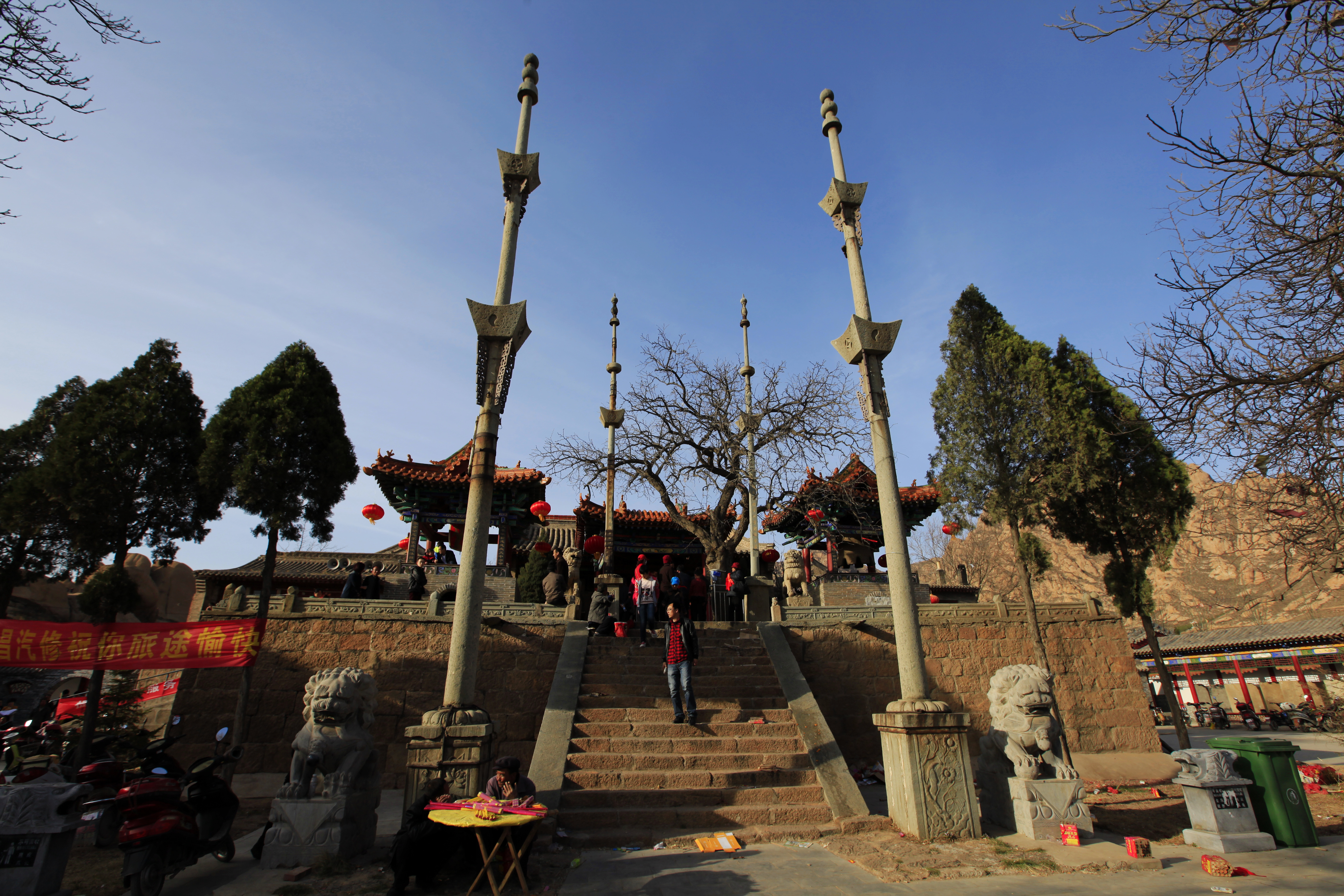 【石鼓寺庙会摄影图片】山西原平天涯山风景区纪实