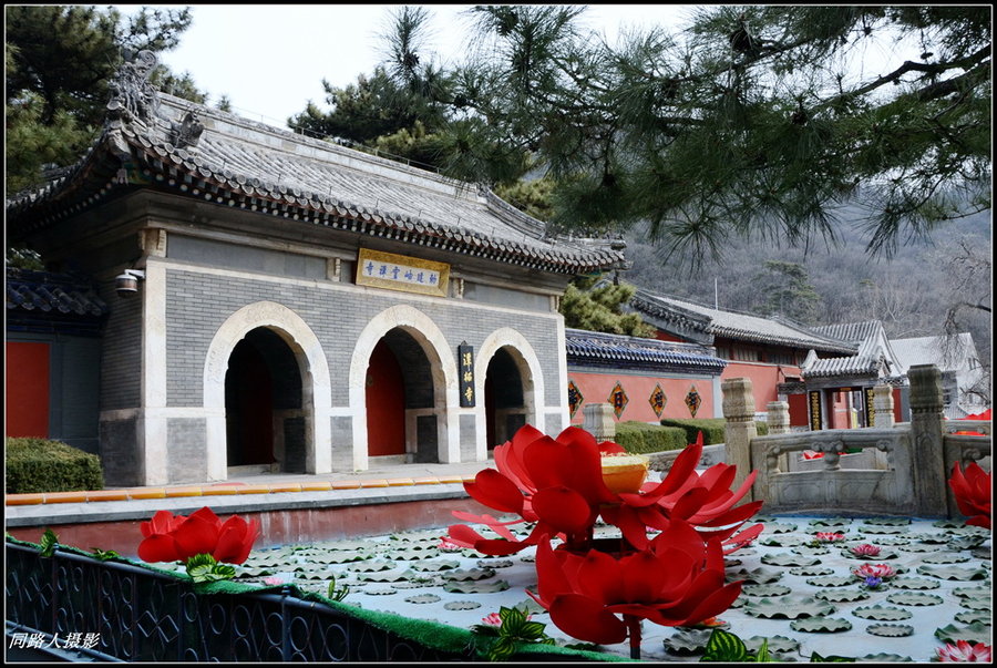 【北京最早的寺庙--潭柘寺摄影图片】生活摄影
