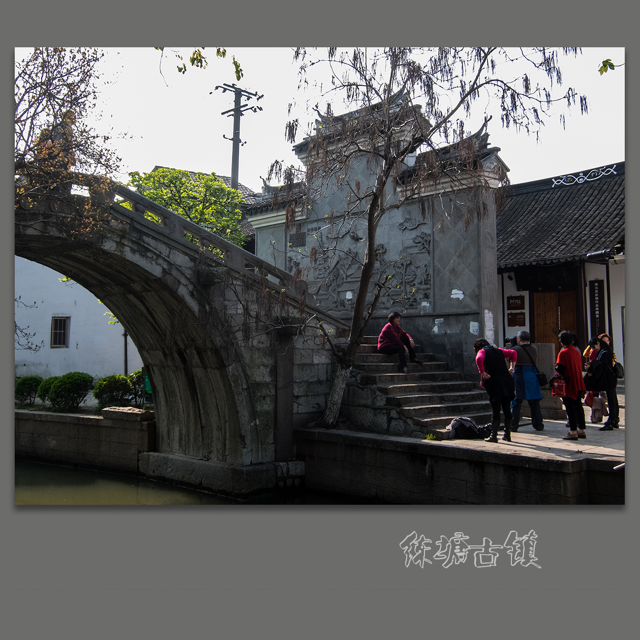 2021练塘古镇-旅游攻略-门票-地址-问答-游记点评，上海旅游旅游景点推荐-去哪儿攻略