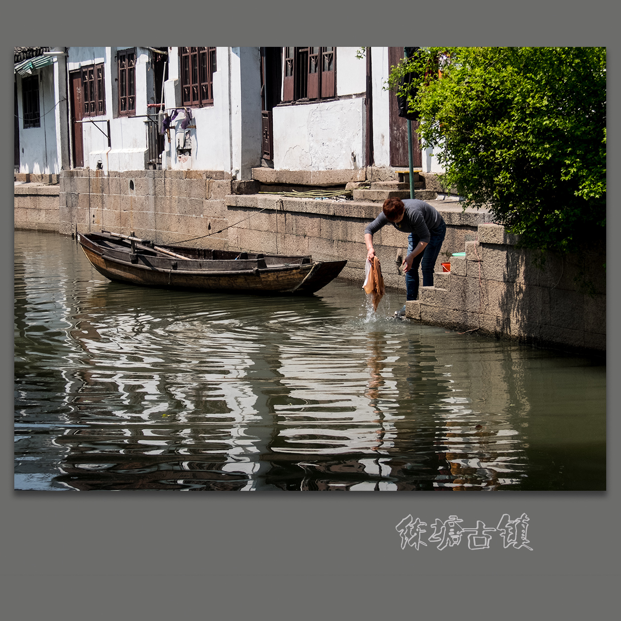 【练塘古镇摄影图片】上海青浦练塘镇风光摄影_海上书画_太平洋电脑网