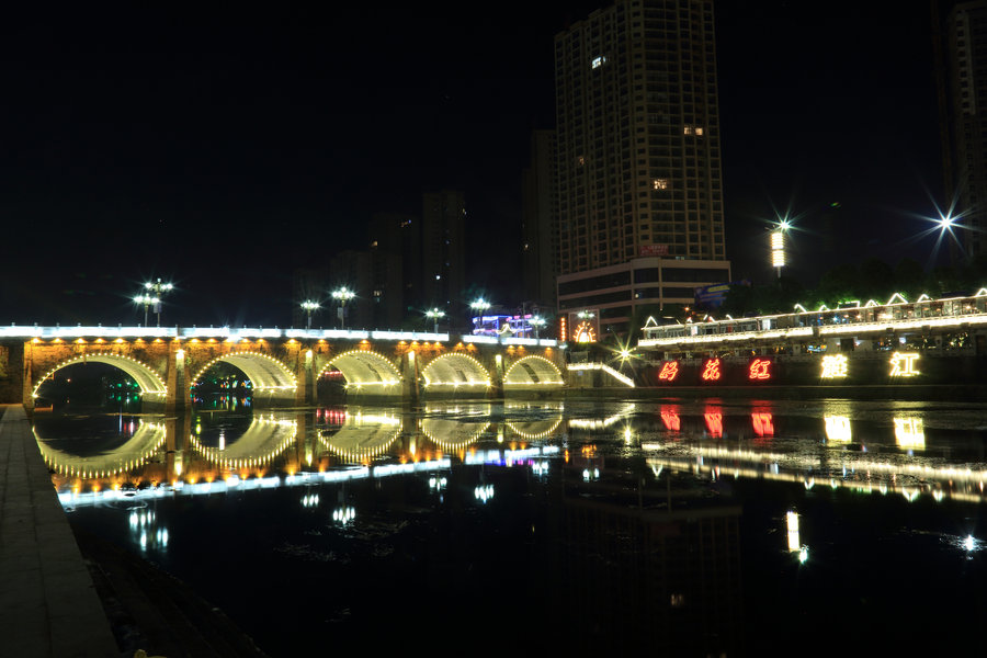 【小城夜景摄影图片】贵州惠水涟江桥生活摄影