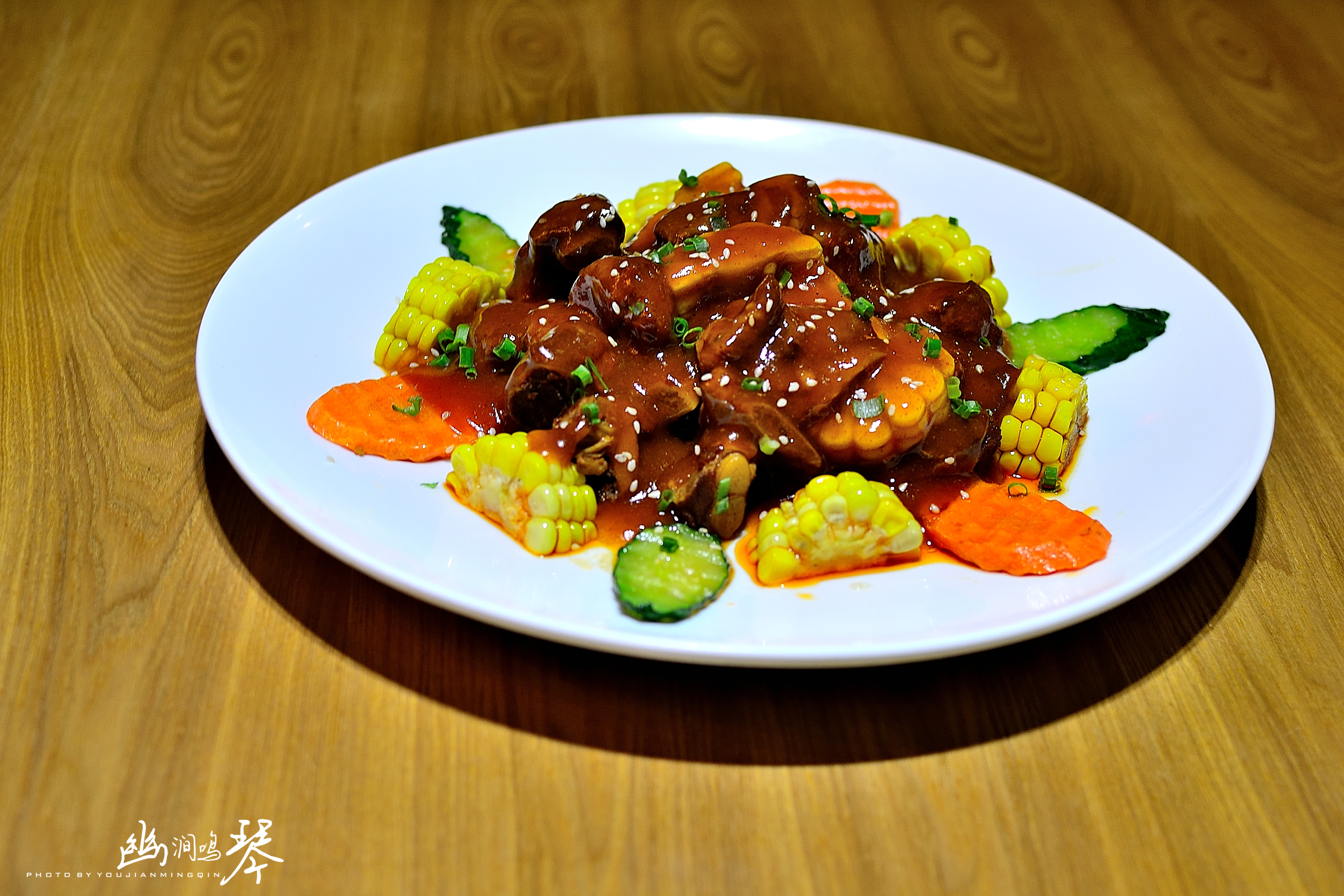 美食记