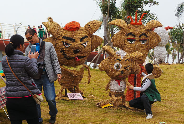 稻草人魔法王国