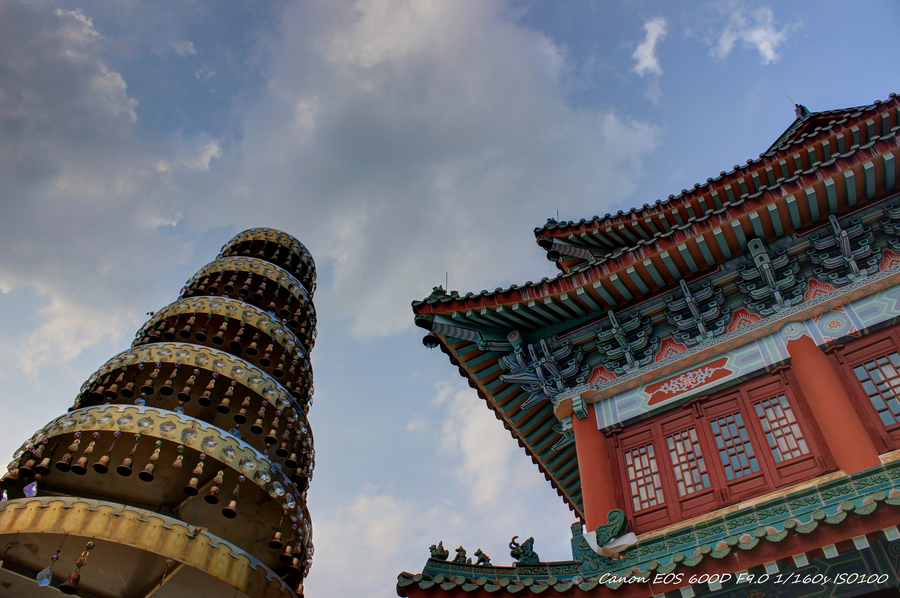 阳山 北山寺