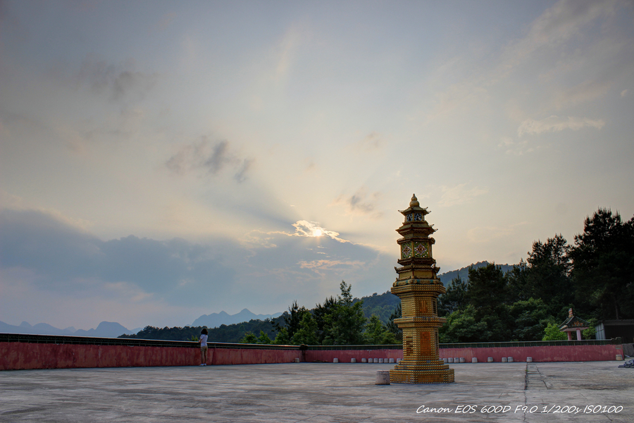 阳山 北山寺