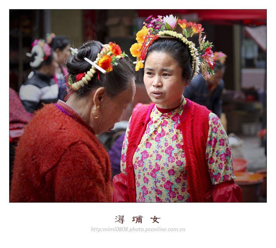 【奇艳蟳埔女摄影图片】福建泉州纪实摄影_~_太平洋网