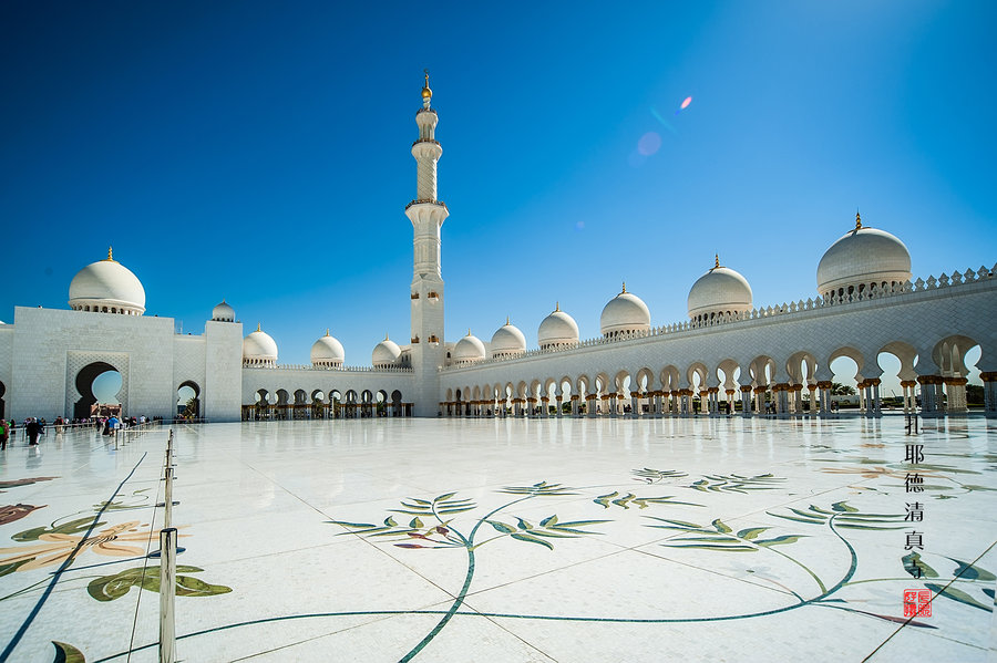 【扎耶德清真寺摄影图片】阿联酋迪拜风光旅游摄影_太平洋电脑网摄影部落