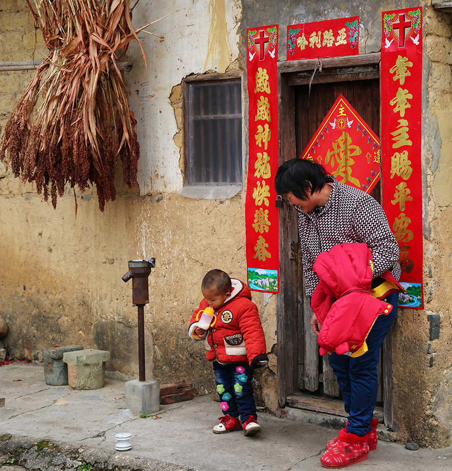 记住乡愁-走进客家村摄影图片】河源连平县上