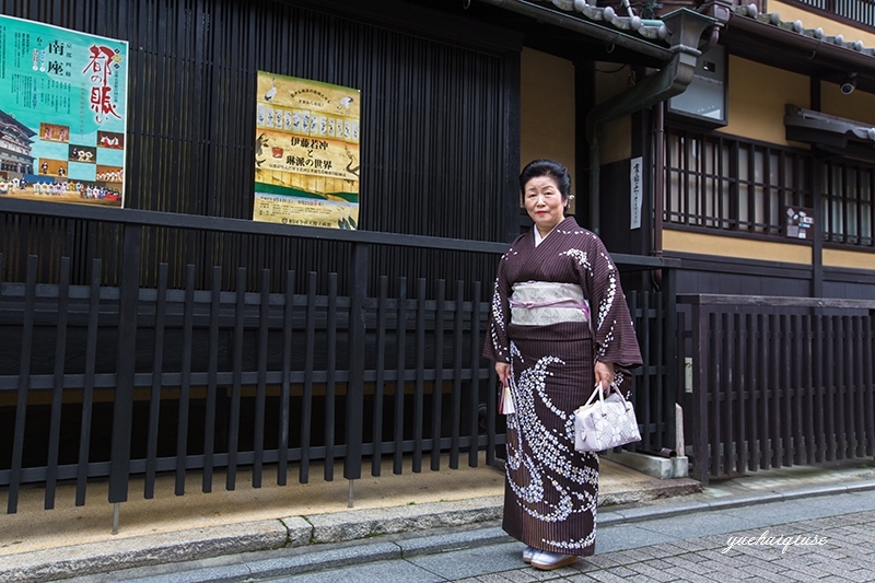 【穿和服的日本妇女摄影图片】日本京都风光旅