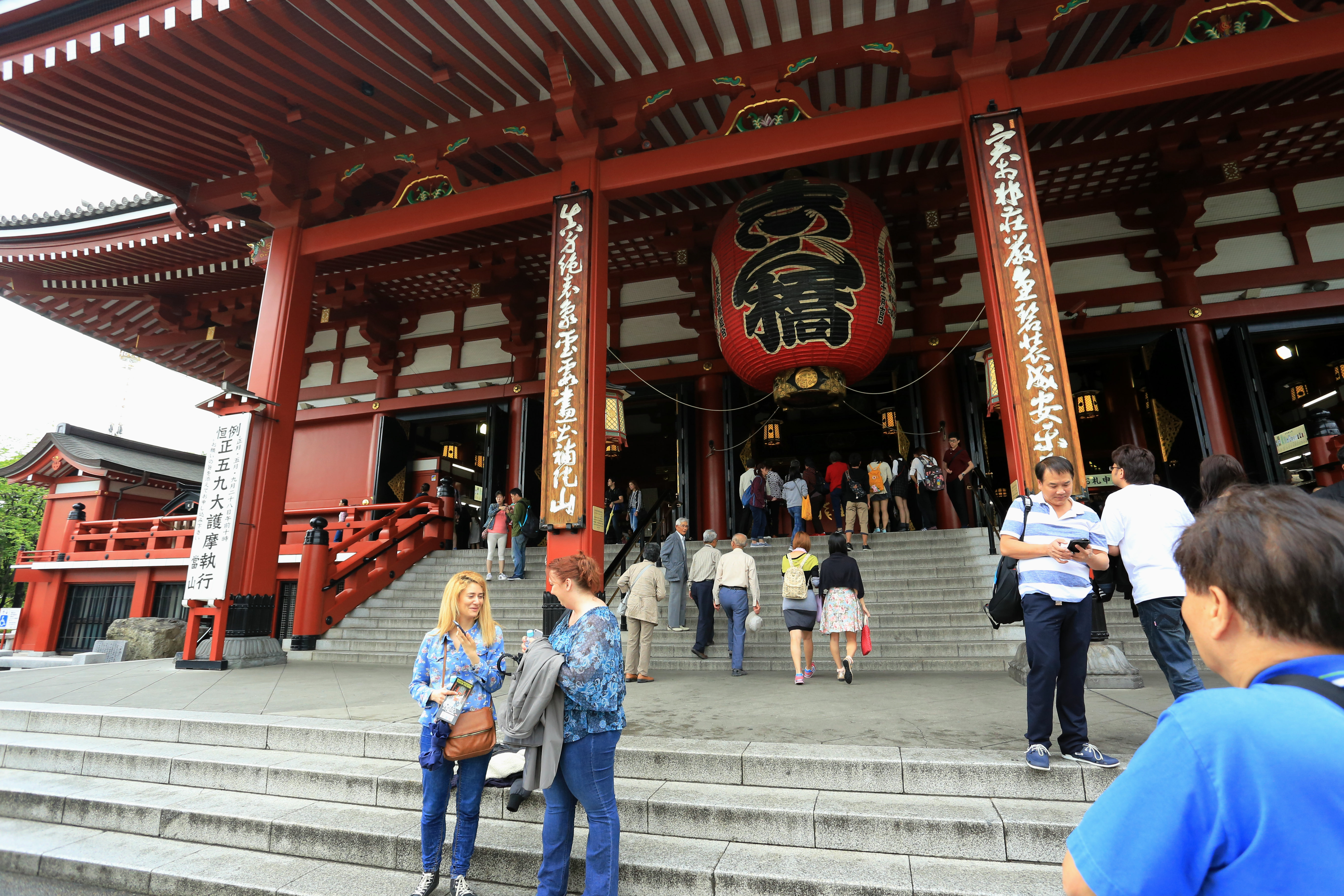 东京浅草寺