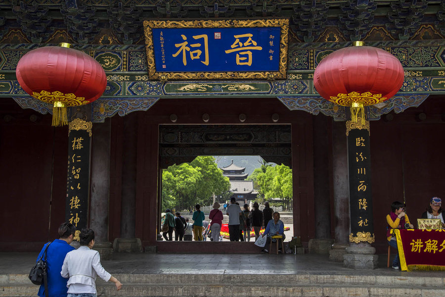 山西太原晋祠