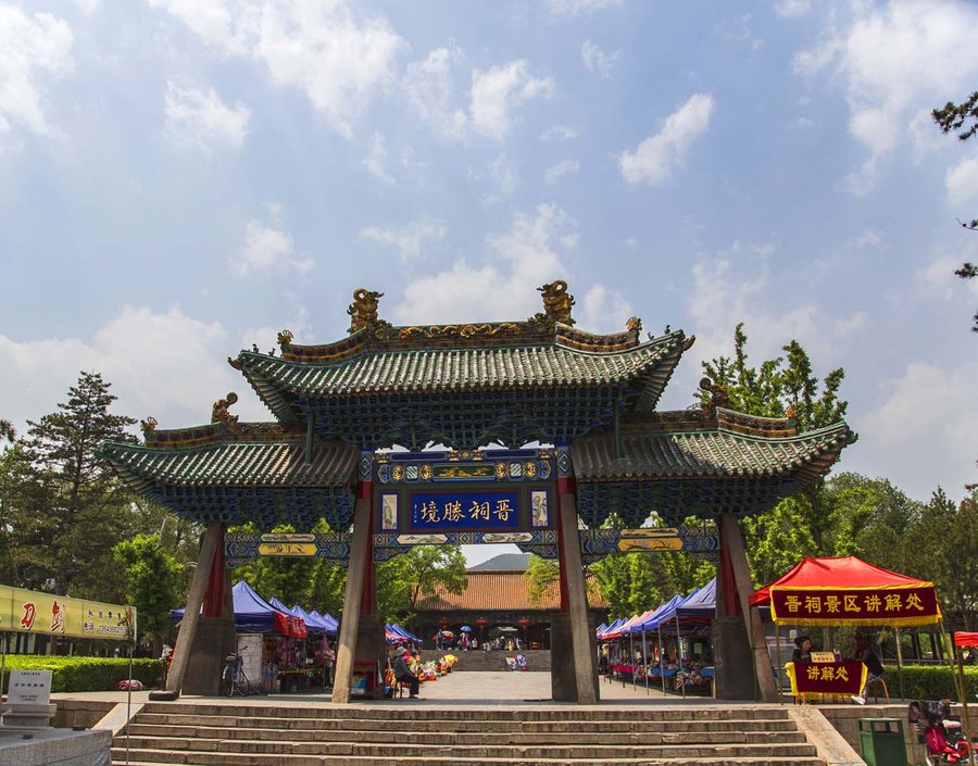 山西太原晋祠