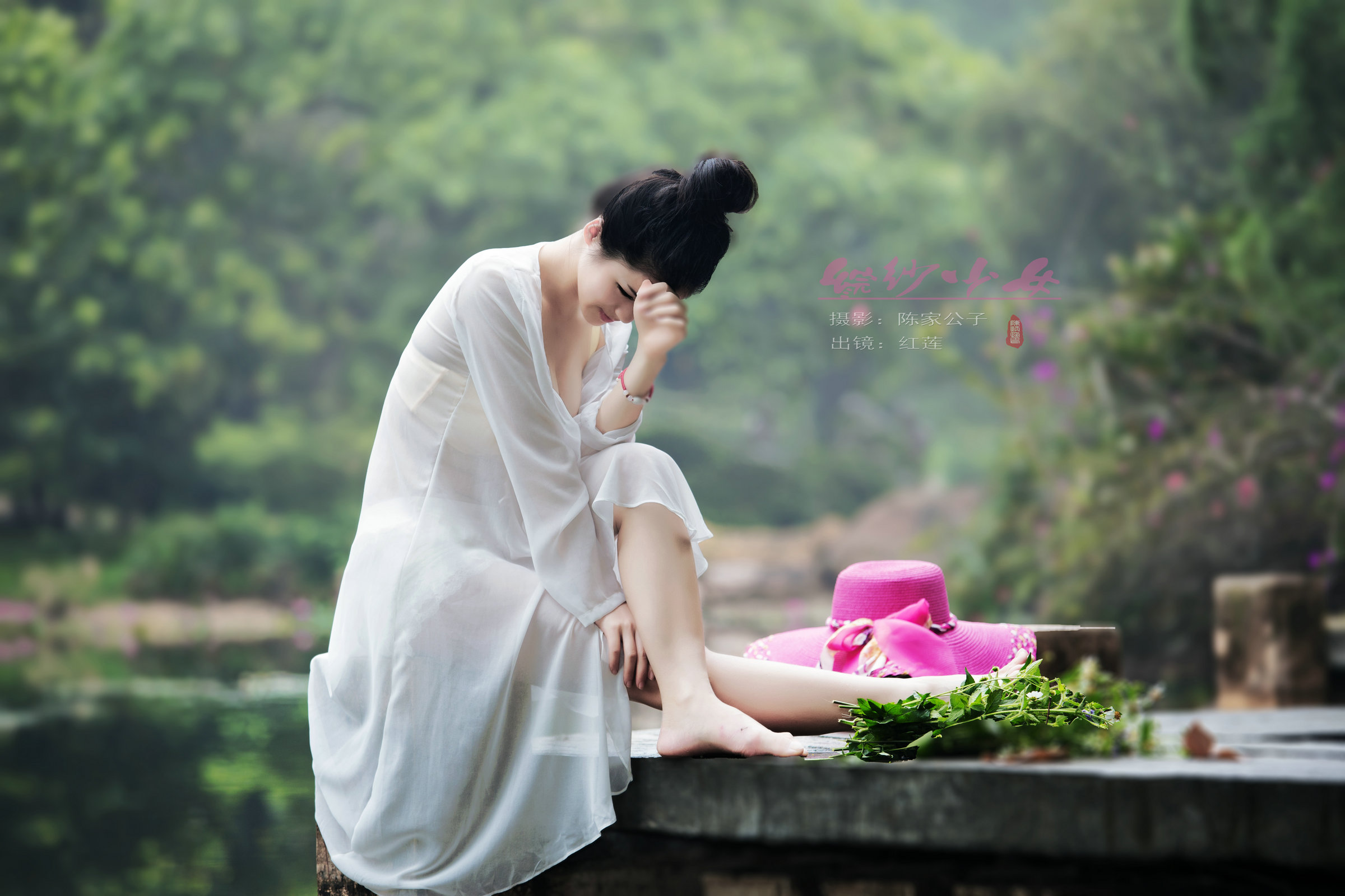 浣纱女
