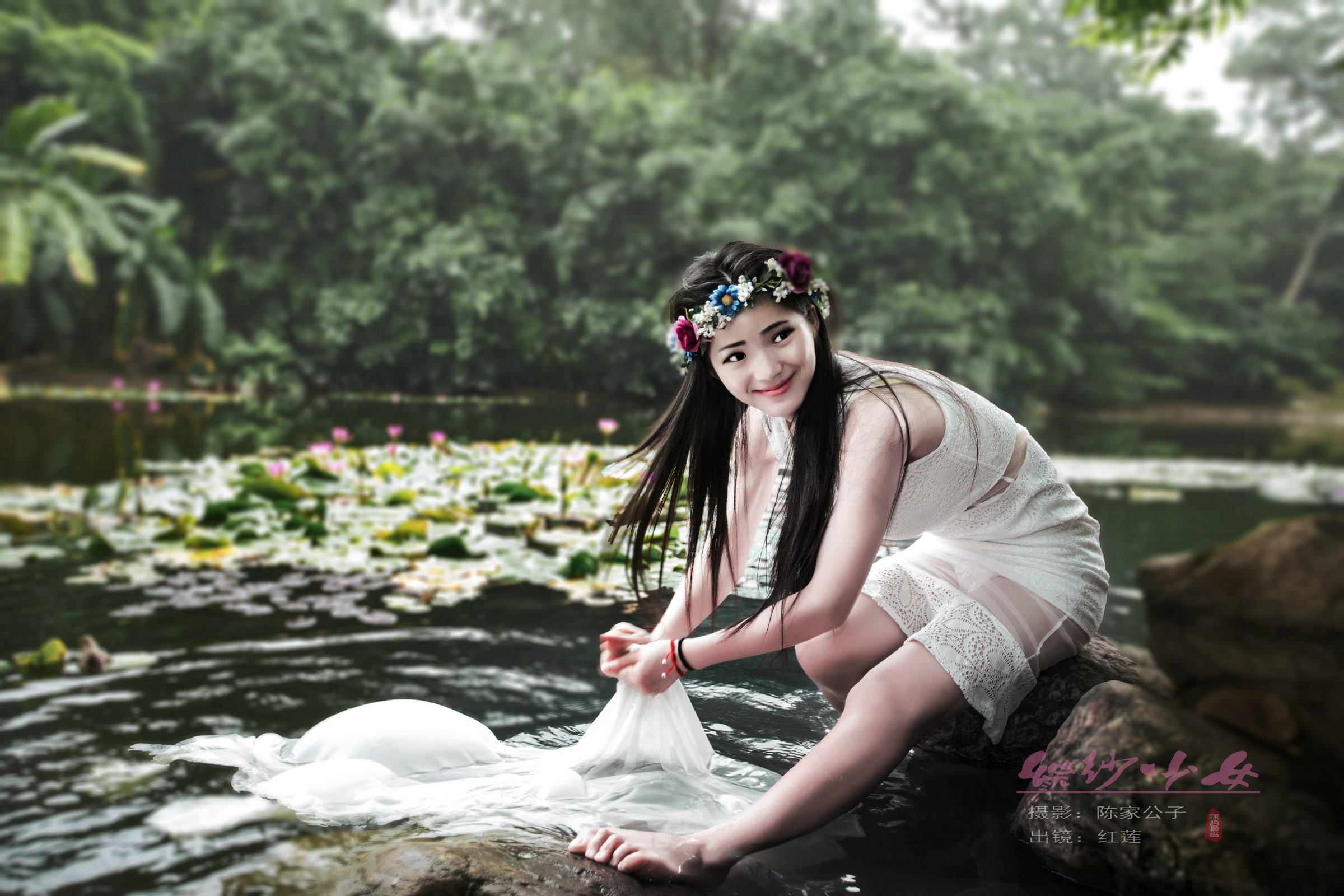 浣纱女