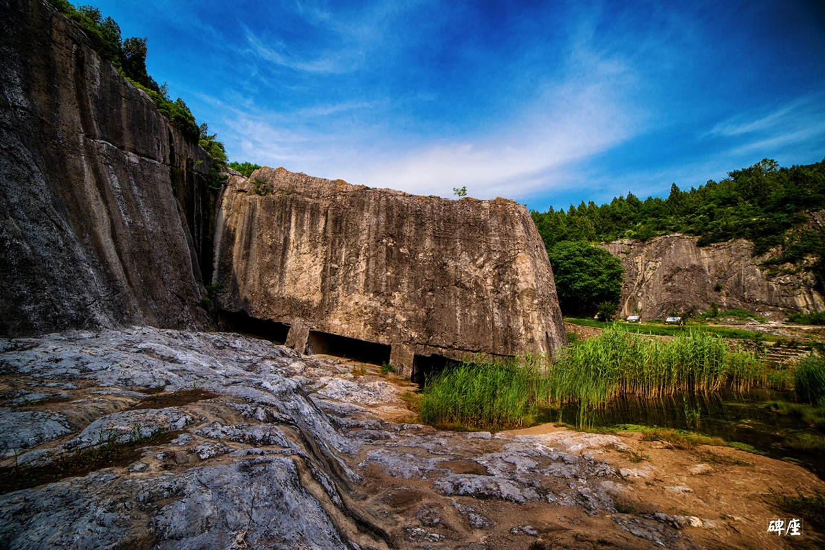 阳山碑材