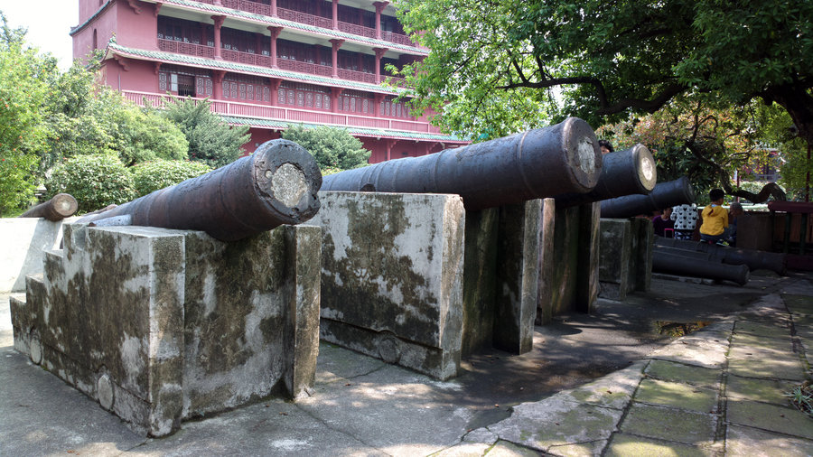 四方炮台遗址