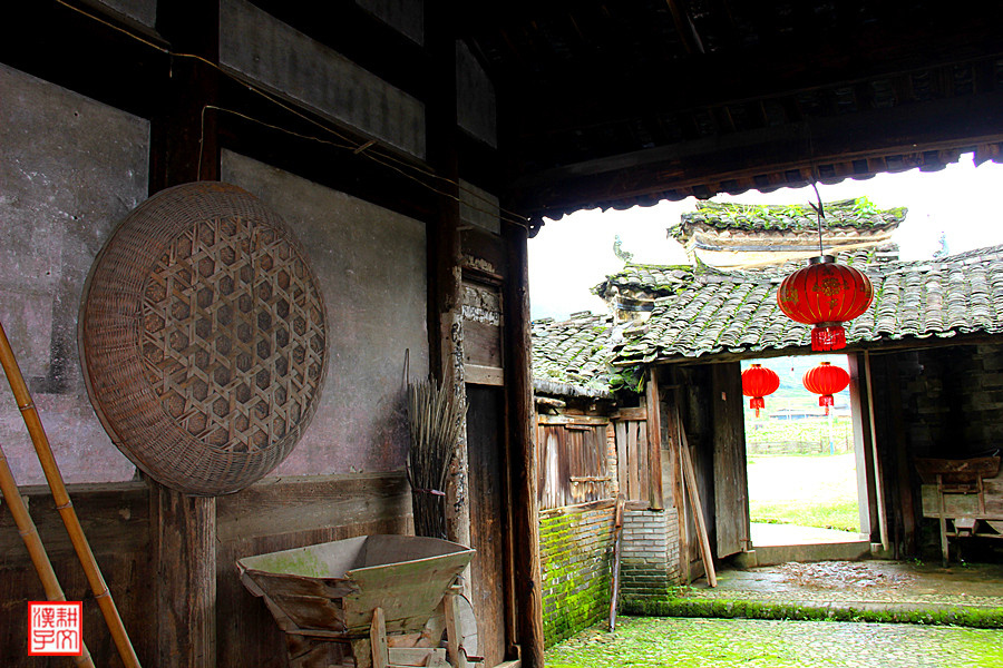 沈家大院