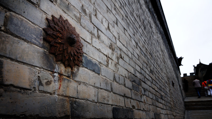 王家大院 内院